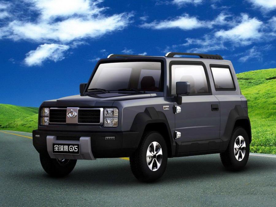 Emgrand Gleagle GX5 2010 года  (фото 1 из 2)